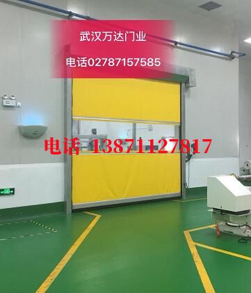 六枝特不锈钢感应式快速卷帘门【垃圾站、防腐、自动】